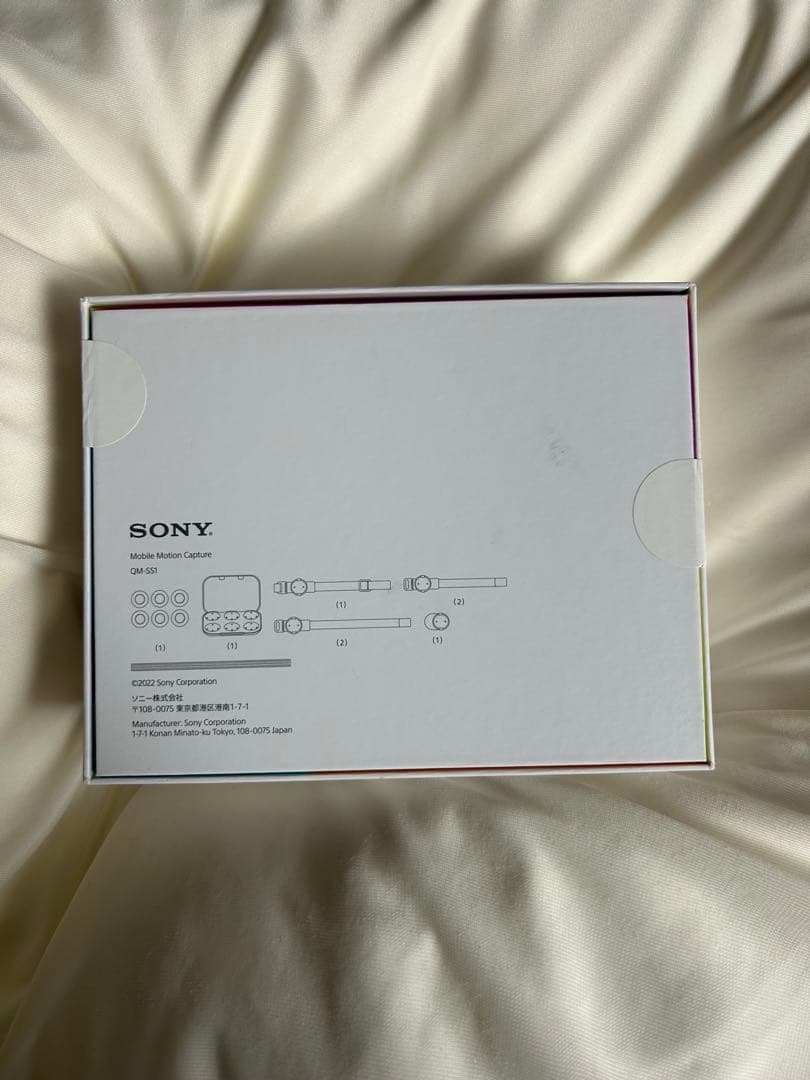 【未開封】SONY モバイルモーションキャプチャーQM-SS1モコピmocopi