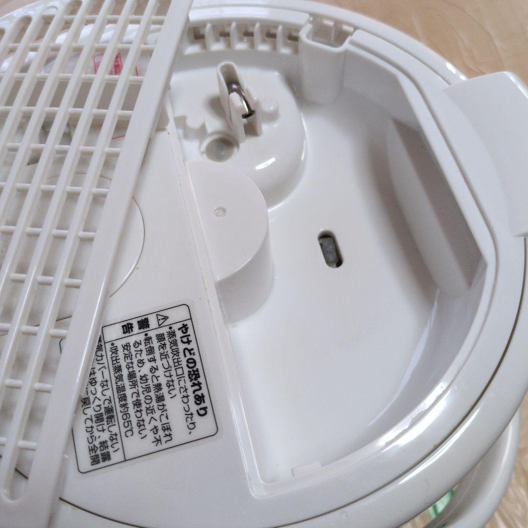 象印 スチーム式加湿器 EE-RS35-WA タイマー付き　 2023年製