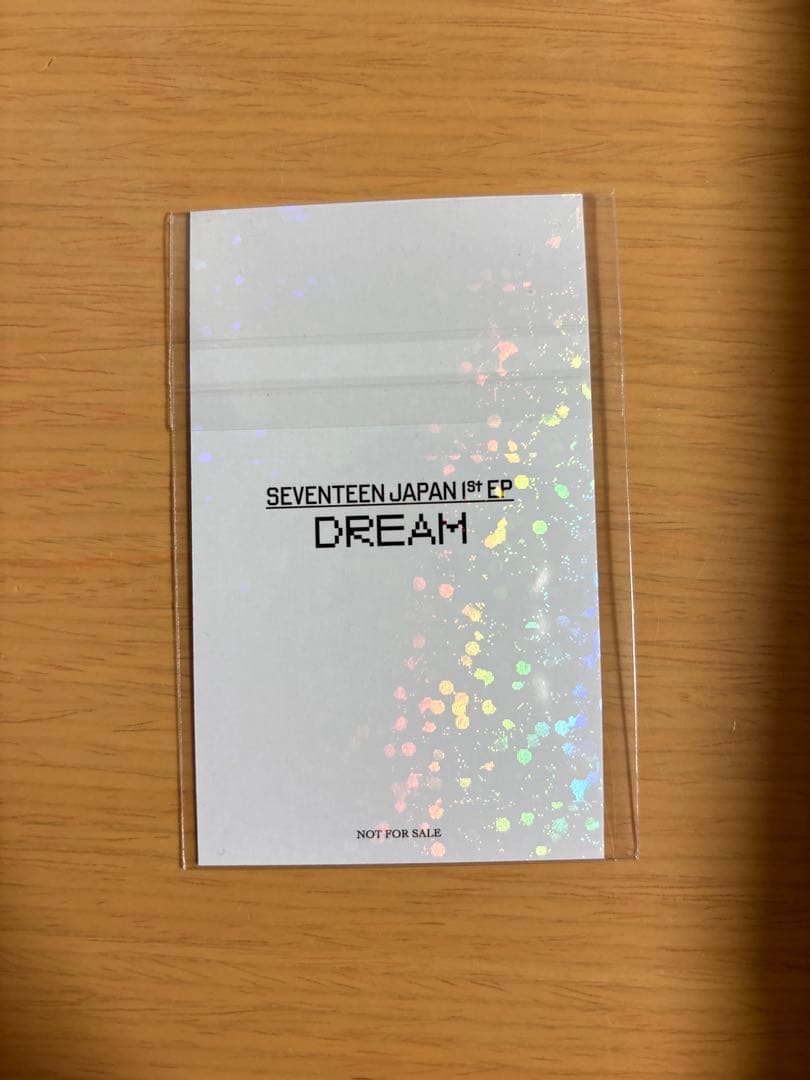 【限定価格】SEVENTEEN DREAM TSUTAYAラキドロ　エスクプス