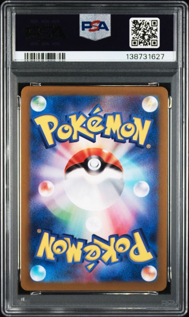 PSA10Nのゾロア #108 1627