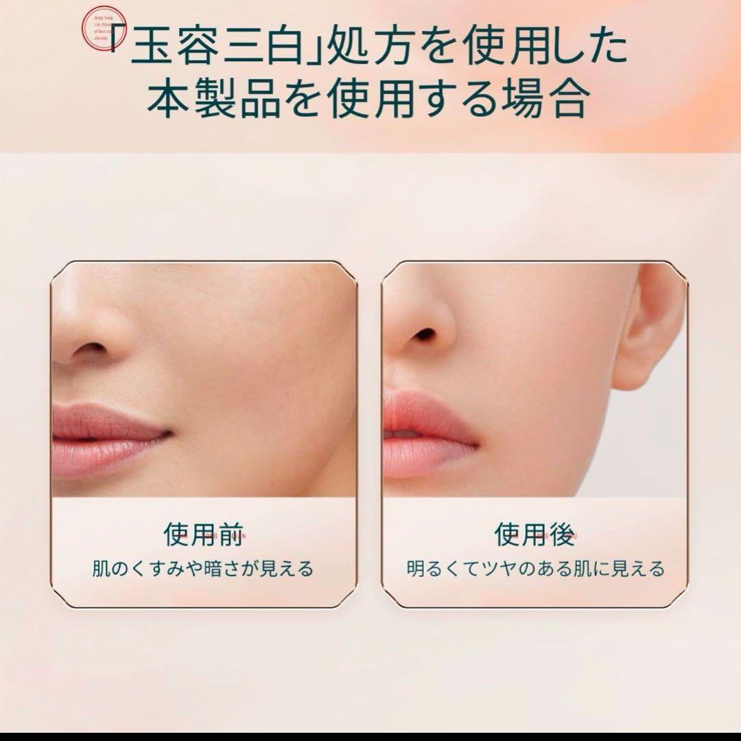 花西子 FLORASIS 玉容凝脂 UVカットパウダー リニューアル版　おまけ付