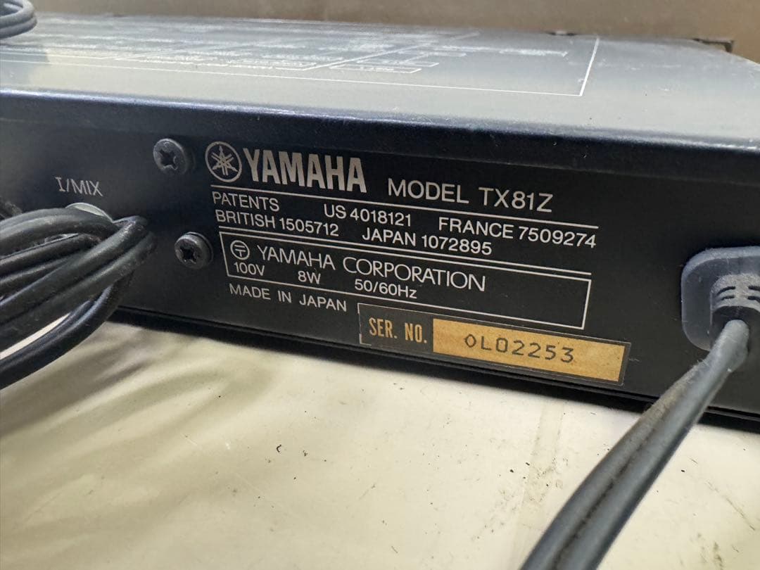 YAMAHA TX81Z MIDI 音源モジュール FM トーンジェネレーター