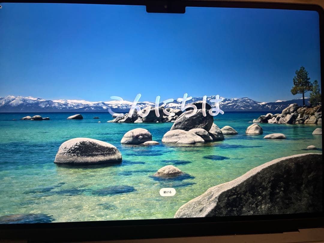 Apple MacBook 13インチ M2ミッドナイトブラック 2023年購入