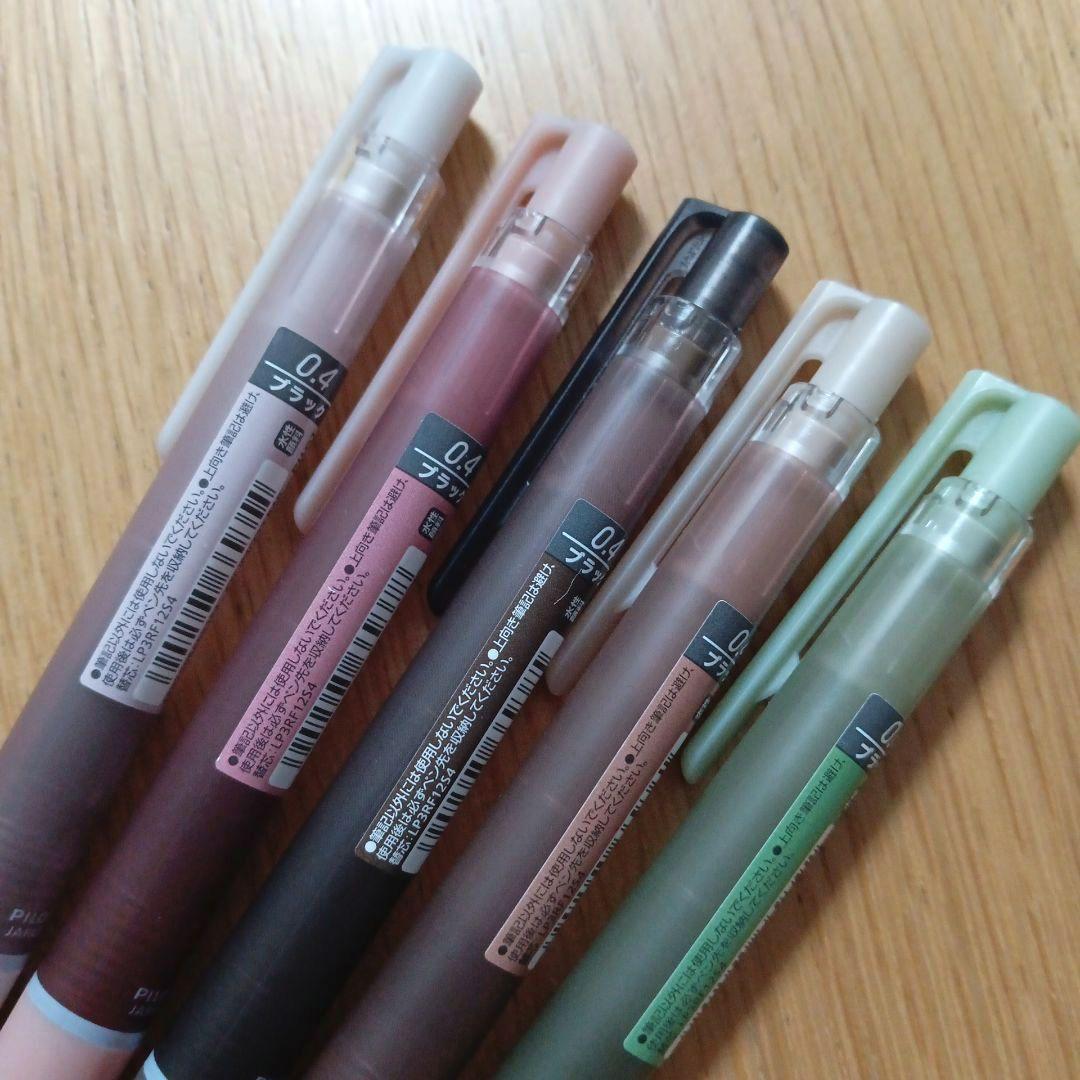 ジュースアップ　ボールペン　0.4mm　5本セット　限定　カフェコレクション