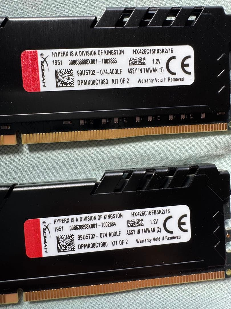 メモリー HyperX Fury DDR4 16GB (2x8GB)