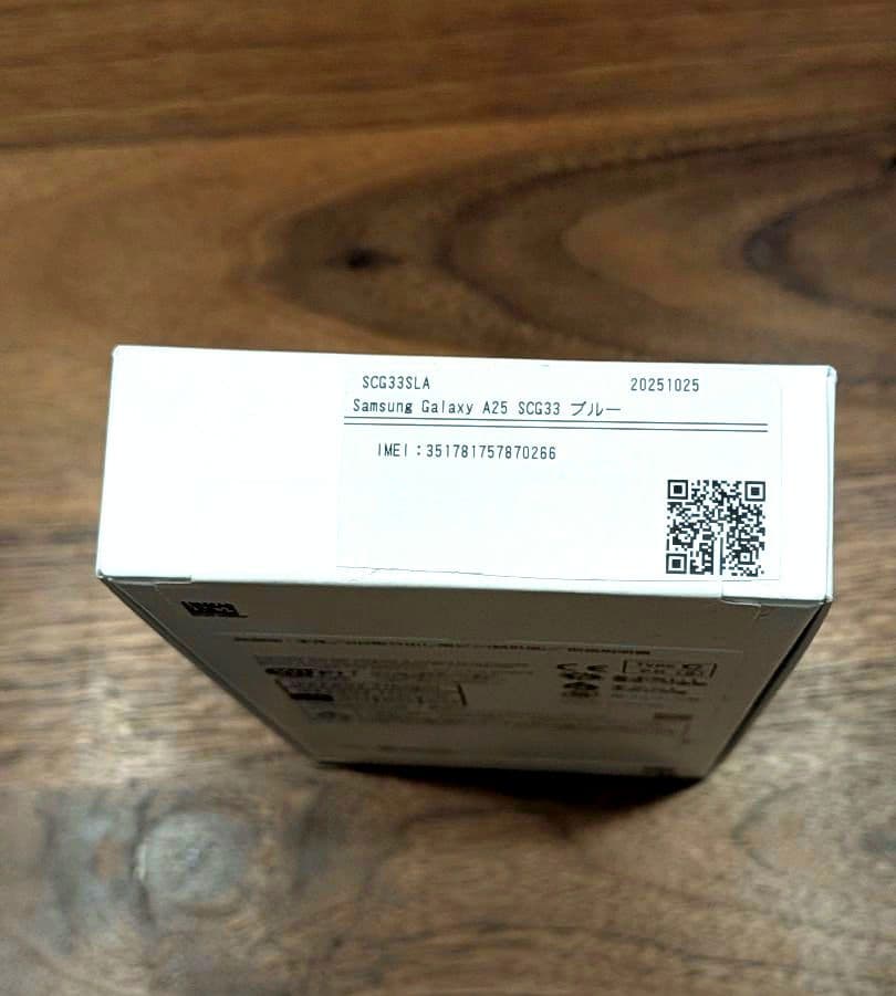 ★新品★　Samsung Galaxy A25 5G 本体 ブルー