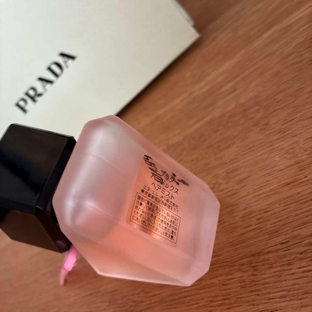 PRADA PARADOXE 30ml 香水 ギフトボックス付き