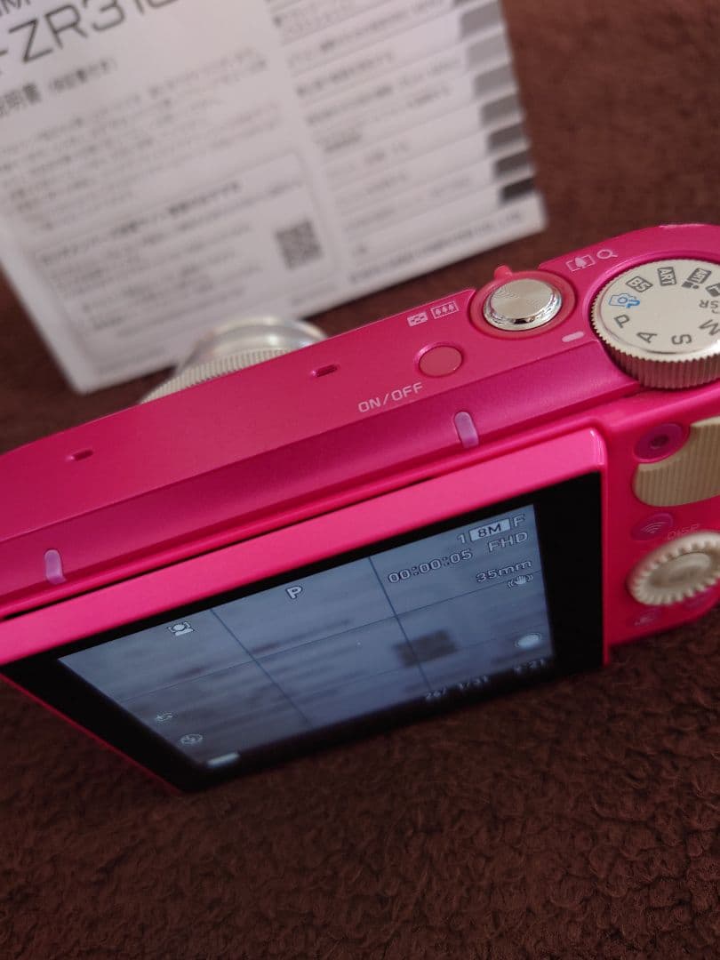 CASIO　カシオ　EXILIM　EX-ZR3100　デジカメ　自撮り　おまけ