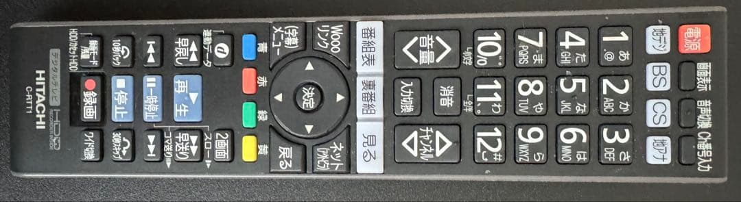 HITACHI 42型　液晶テレビ