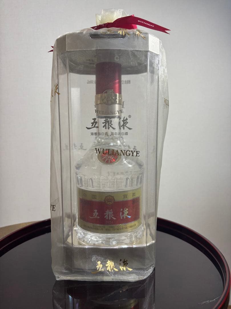 白酒　五粮液　2024年・500ml