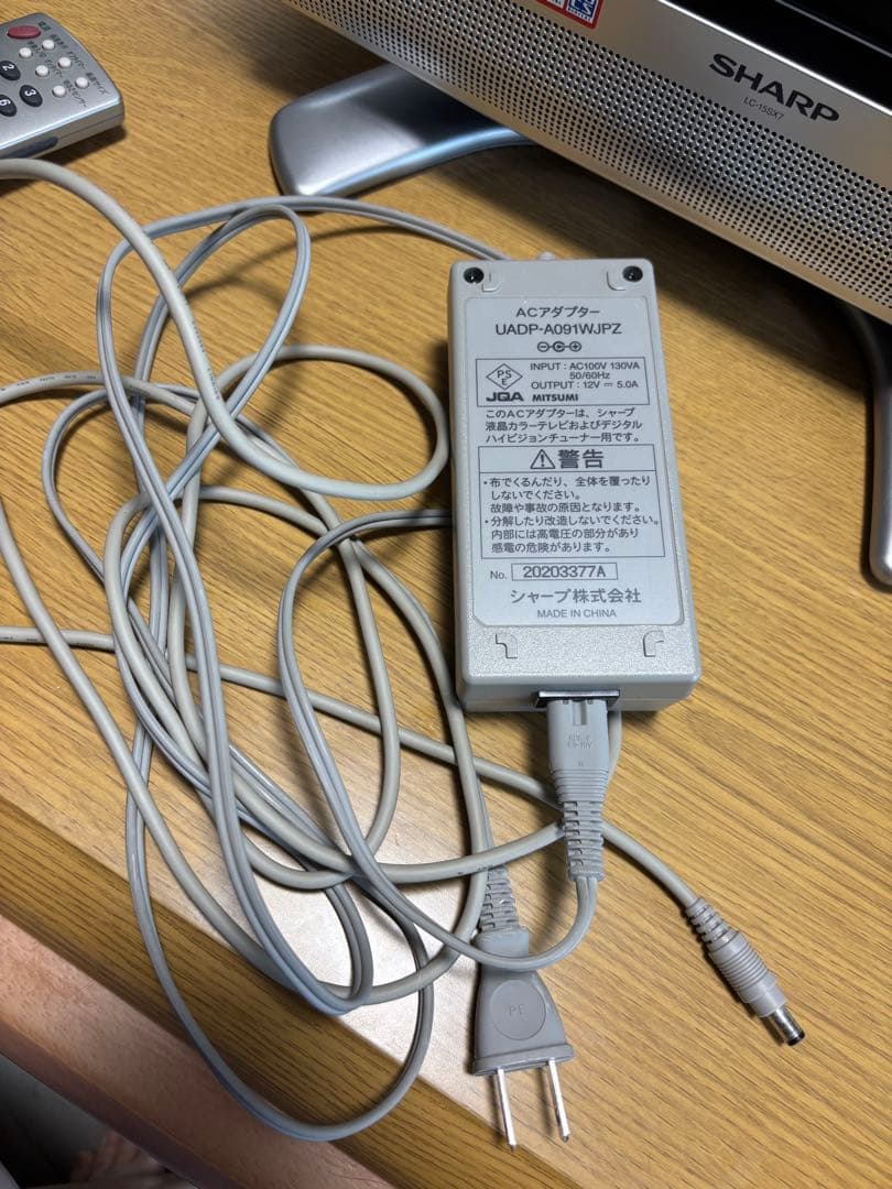 SHARP AQUOS LC-15SX7 15インチテレビ