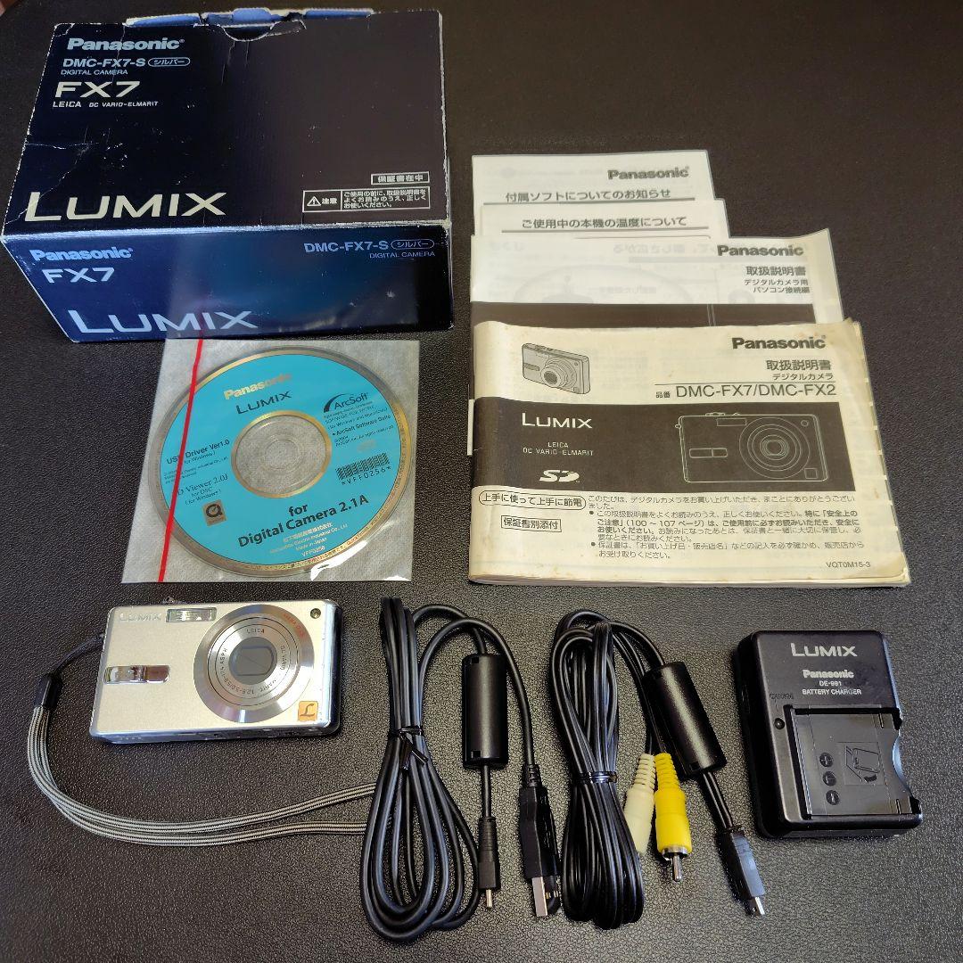 Panasonic デジタルカメラLumix DMC-FX7 シルバー