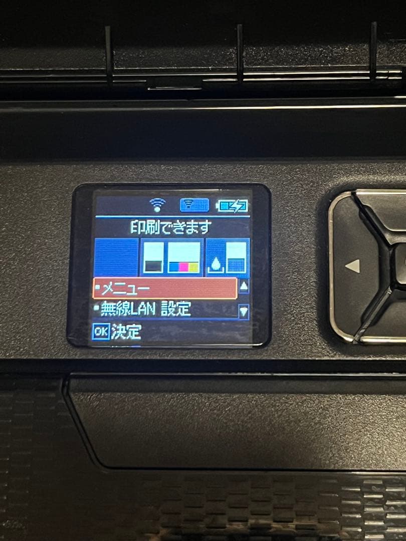 プリンター・複合機 EPSON PX-S06B