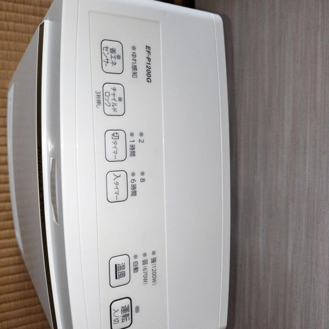 Dainichi Plus EF-P1200G セラミックファンヒーター
