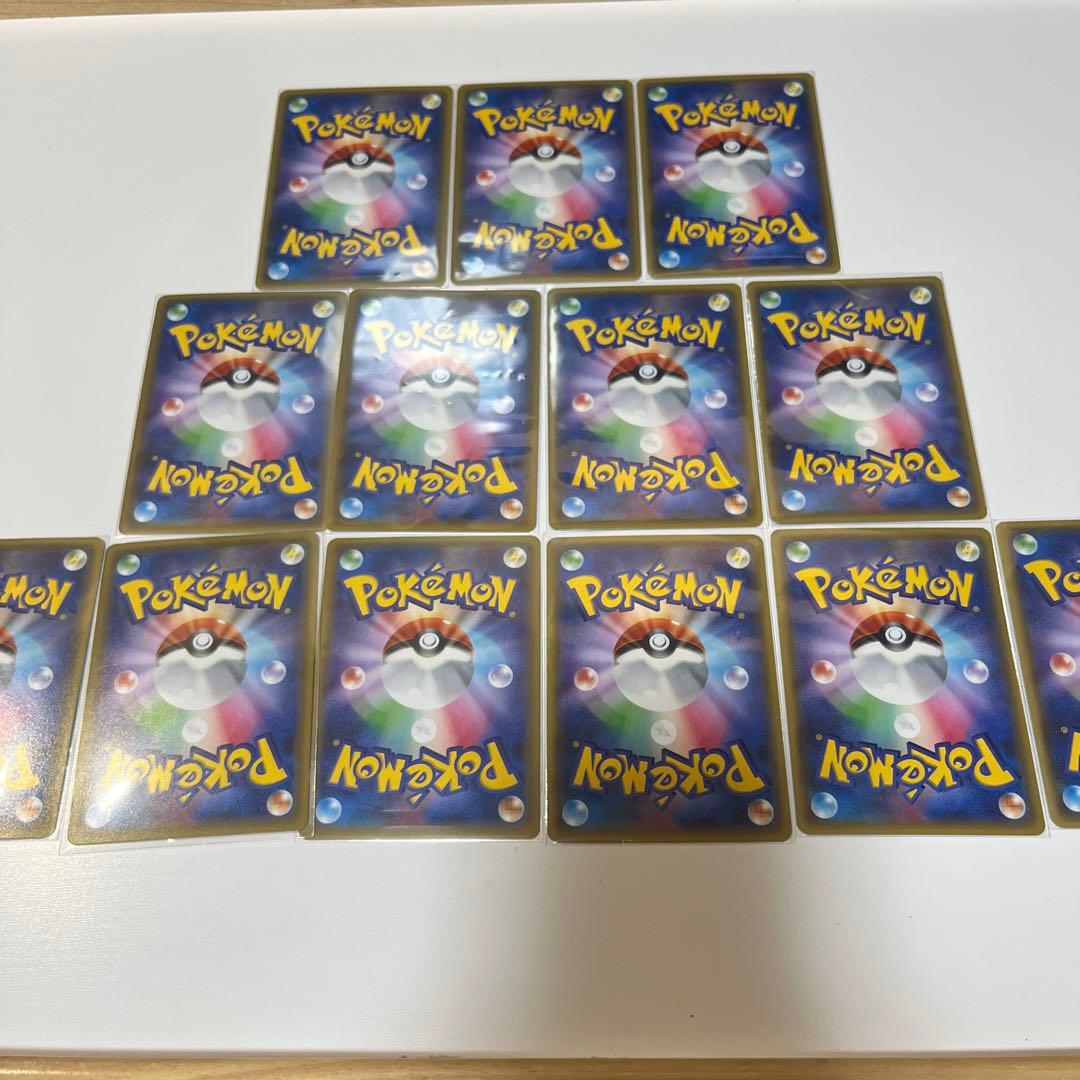 ポケモンカード ポケキュン 13枚セット ポケットモンスター