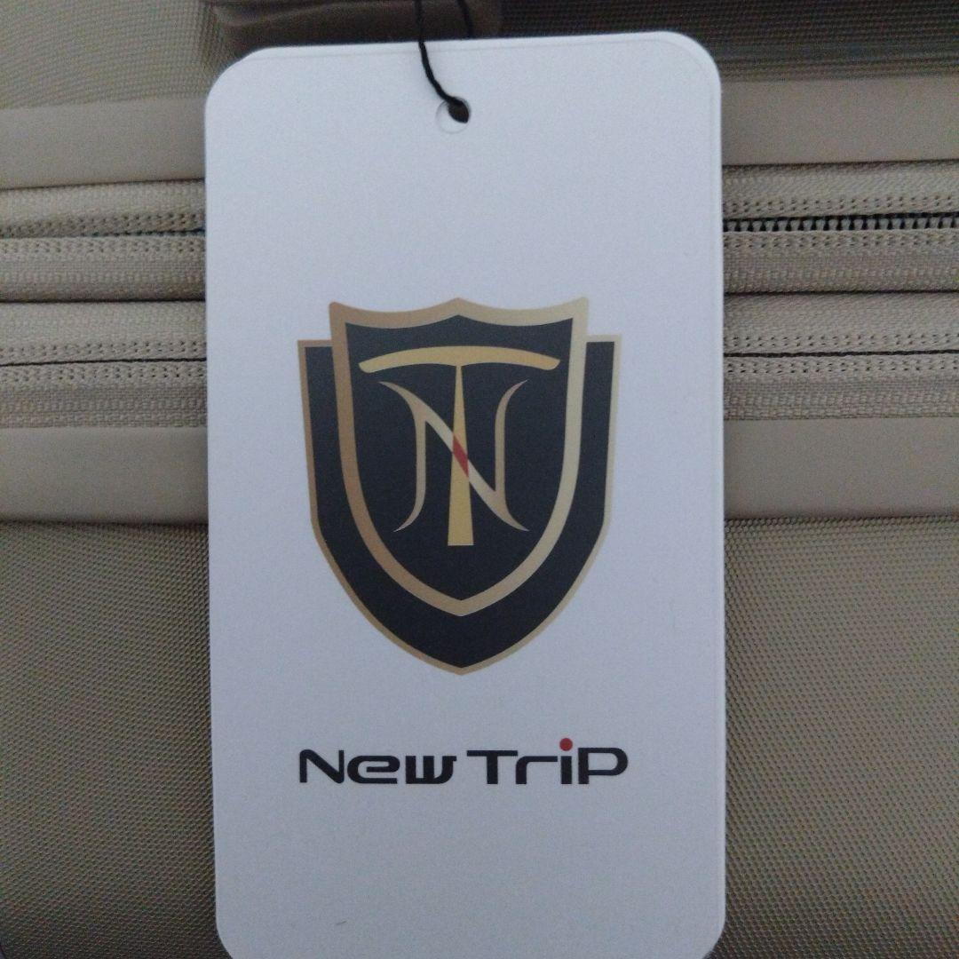 NewTripシャンパンゴールドスーツケース