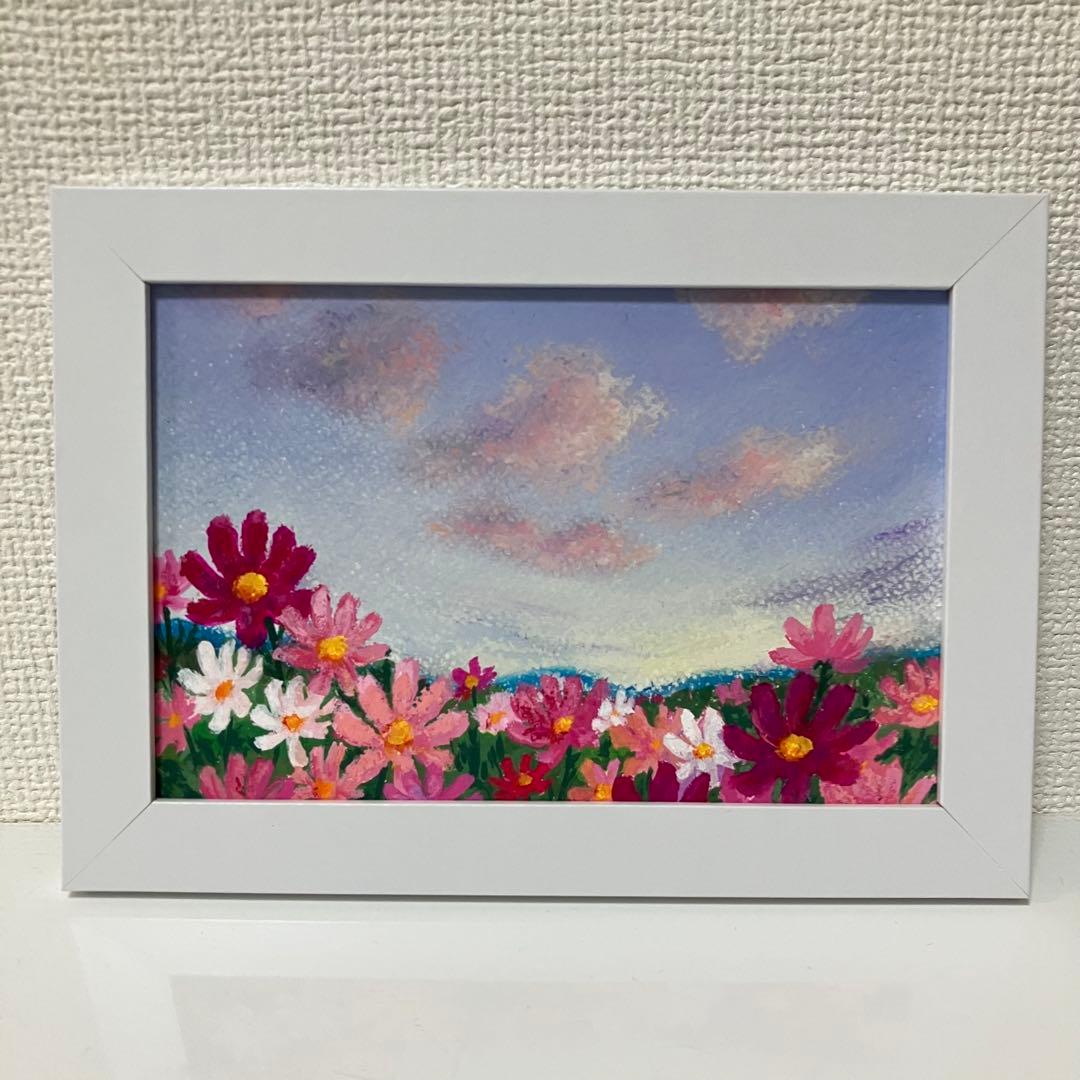 ご予約品　5点おまとめ