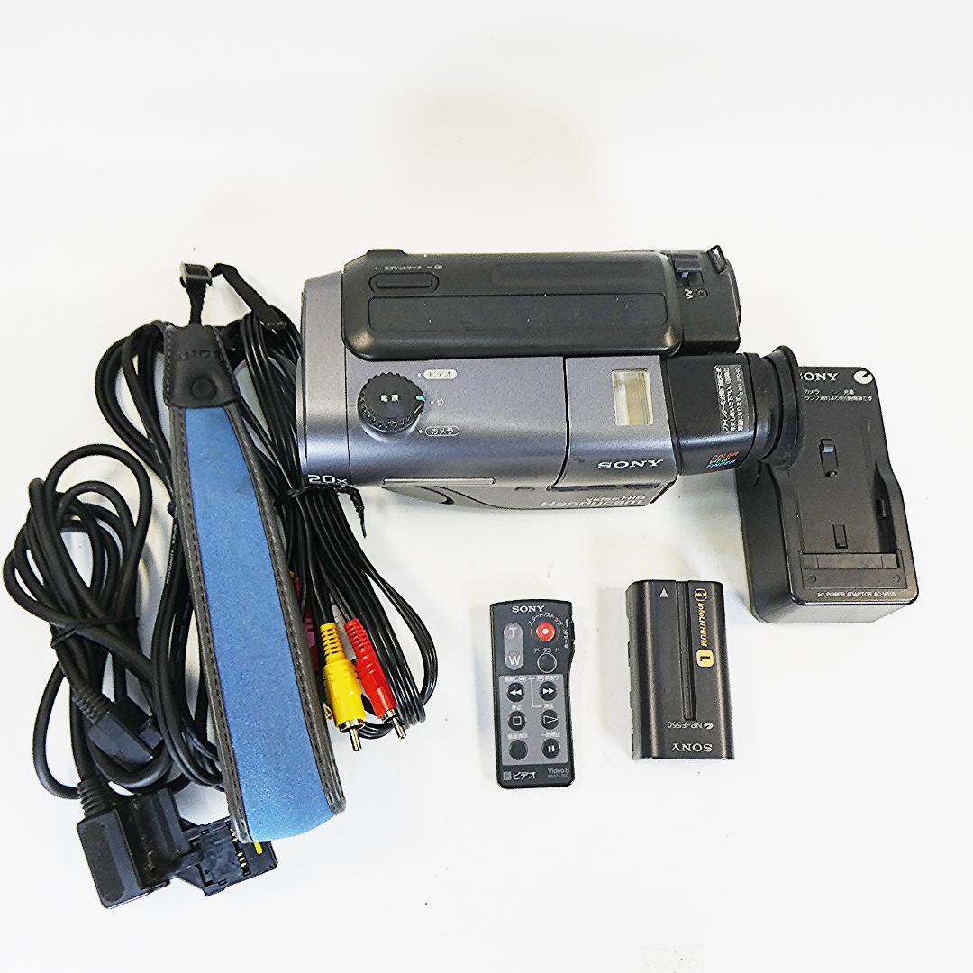 ソニーCCD-TR11【動作良好】VideoHi8 ビデオカメラ　ダビングに最適