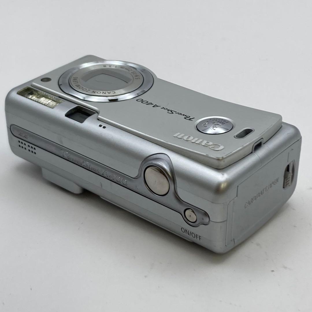 Canon PowerShot A400 雫/シルバー