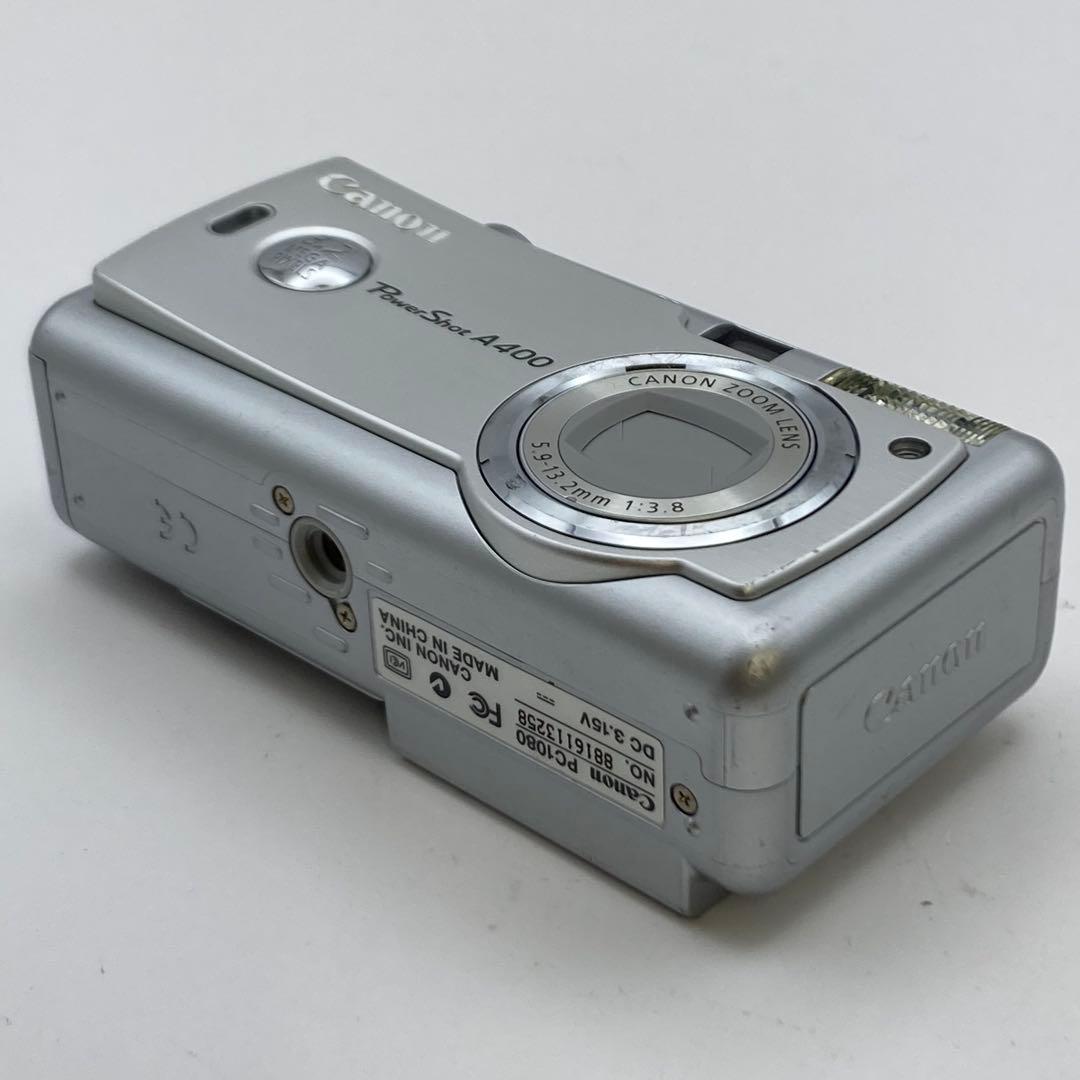 Canon PowerShot A400 雫/シルバー