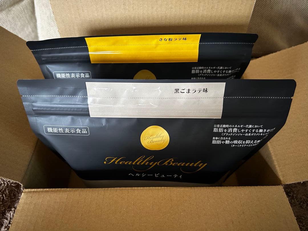 ヘルシービューティー ダイエットドリンク 2種セット 黒ごまラテ味・きな粉ラテ味