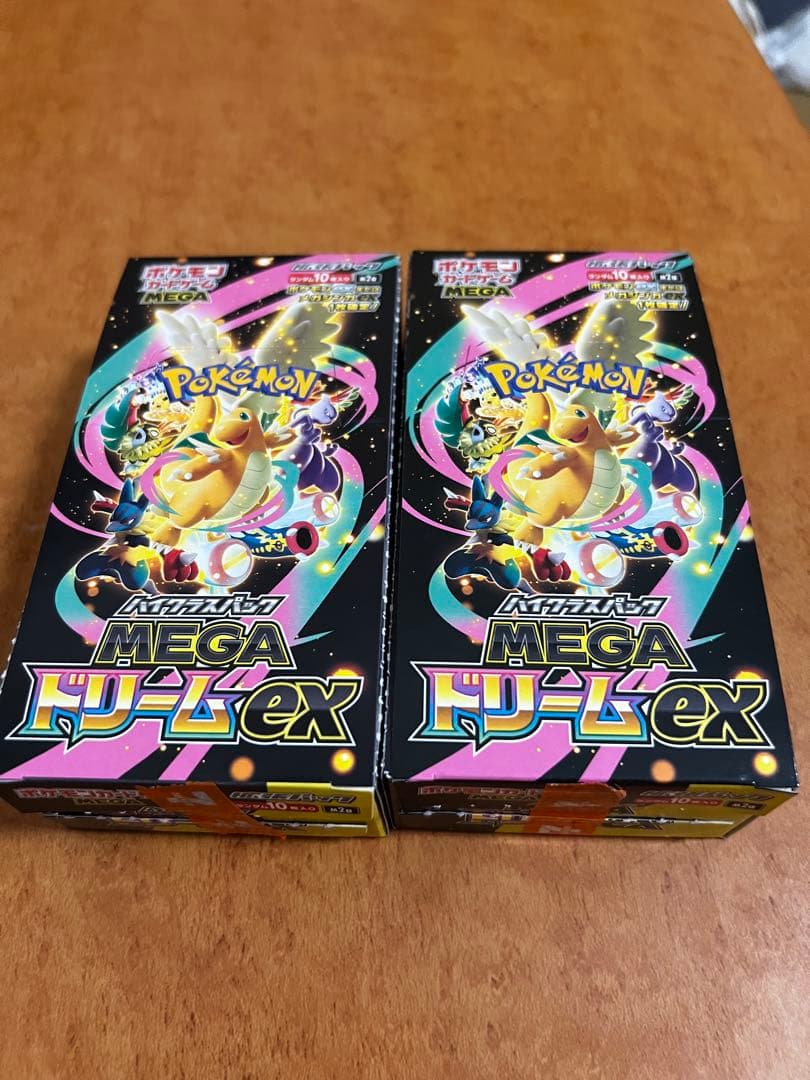封入率一致ポケモンカードゲームメガドリームex2BOXシュリンクなしペリペリなし