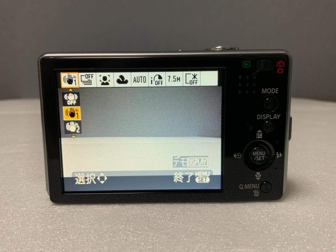 Panasonic LUMIX DMC-FX500 ブラック