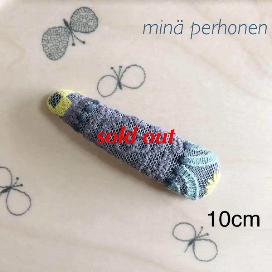 minä perhonen パッチンピン 10cm #114