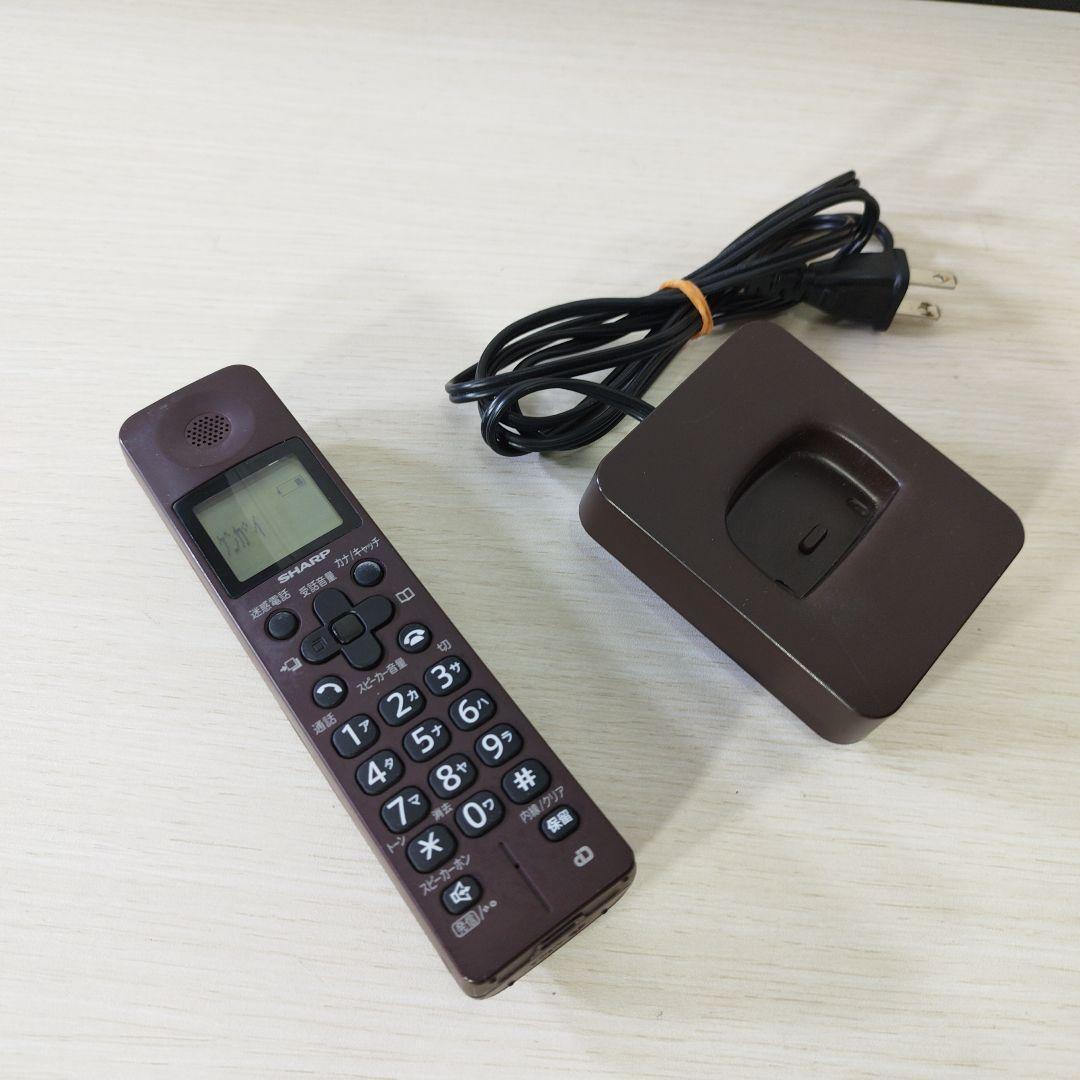シャープ SHARP FAX ファックス 電話子機 充電器 JD-KS17⓷