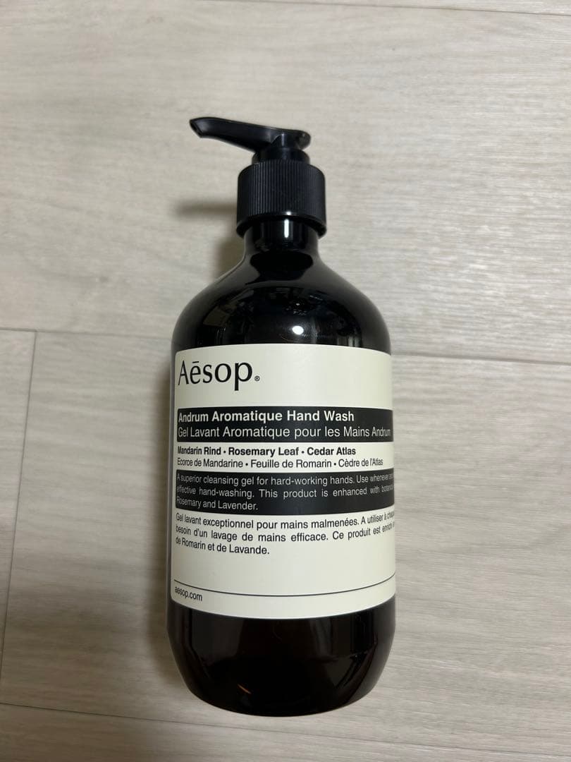 Aesopイソップ ハンドソープ ハンドクリーム セット