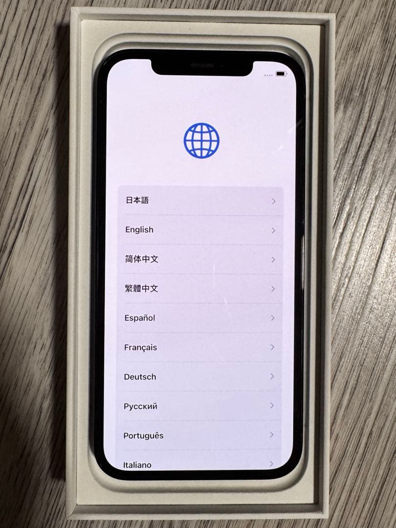 iPhone 12 pro パシフィックブルー