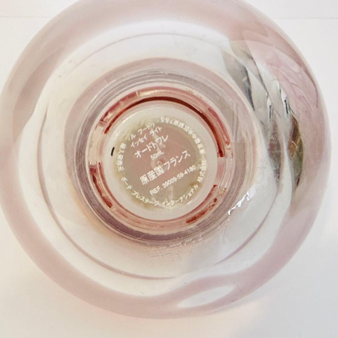 ル フードゥ イッセイ ライト オードトワレ 50ml 香水 2405