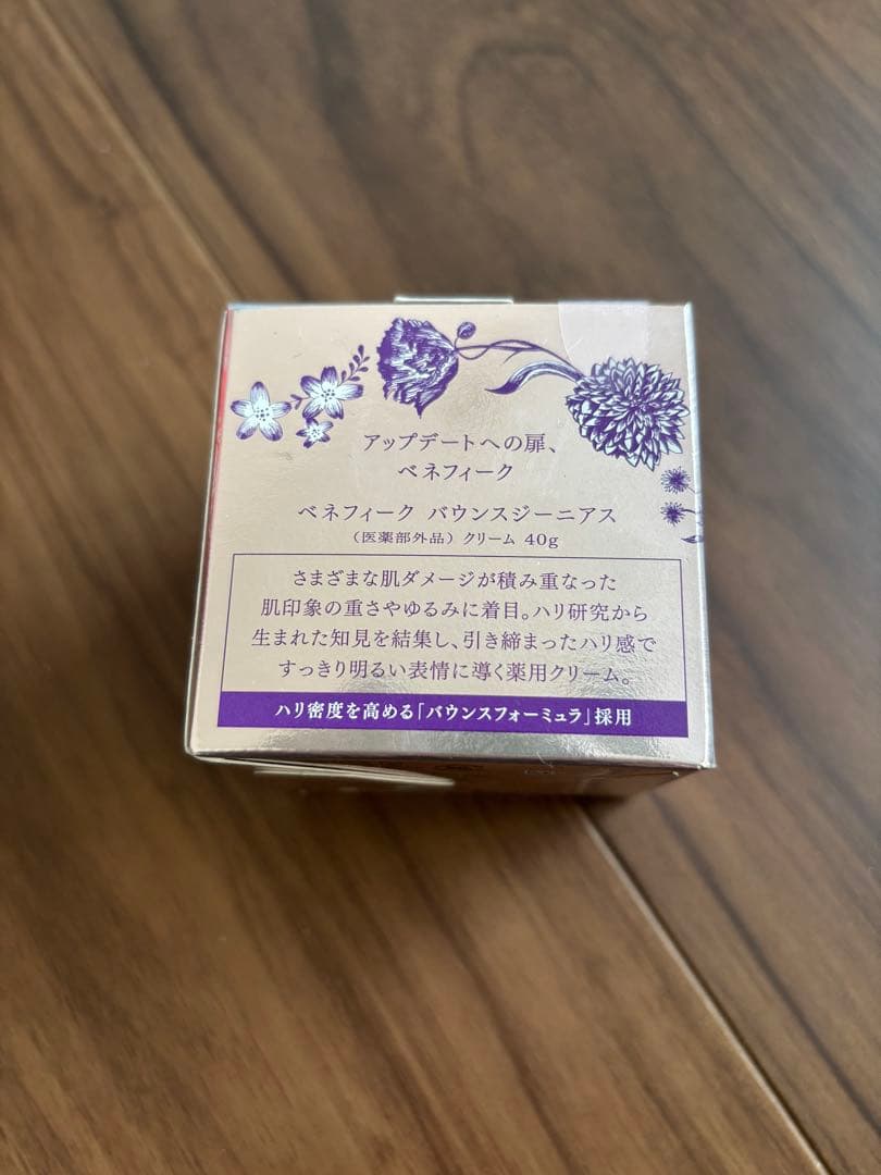 BENEFIQUE BOUNCE GENIUS 40g フェイスクリーム