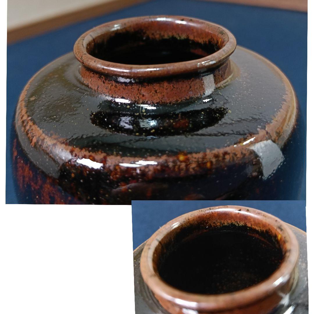 AP44 中里重利 茶入 唐津 共箱 仕覆 未使用 茶道具