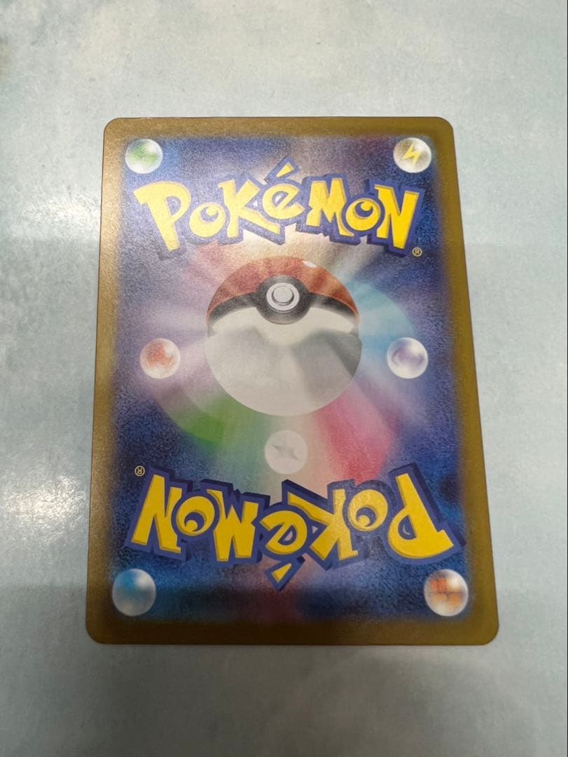 ポケモンカード ボスの指令 カラスバ SR スタートデッキ100