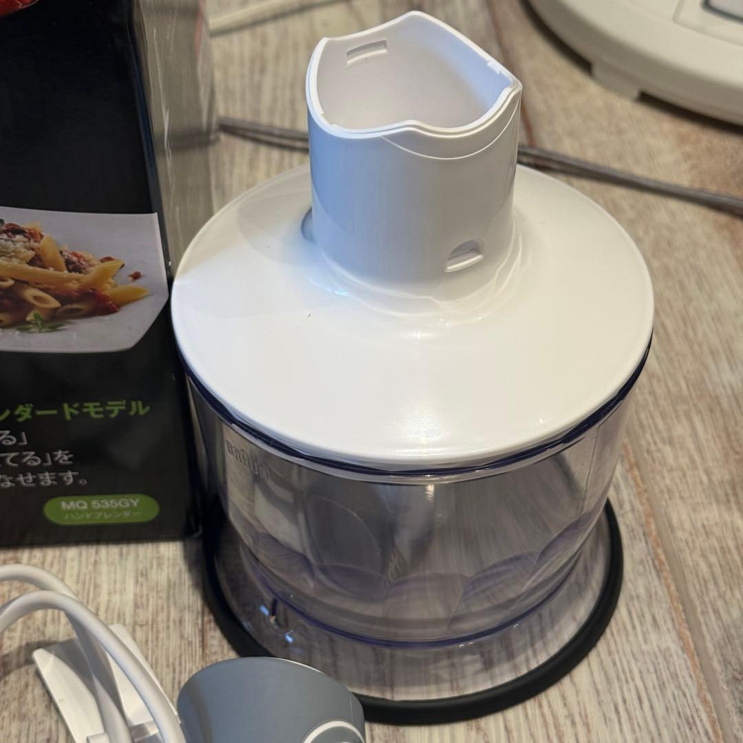 BRAUN Multi Quick 5 多機能ブレンダーセット