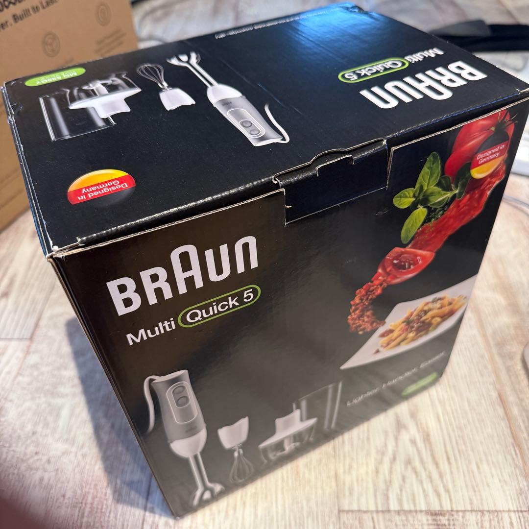 BRAUN Multi Quick 5 多機能ブレンダーセット