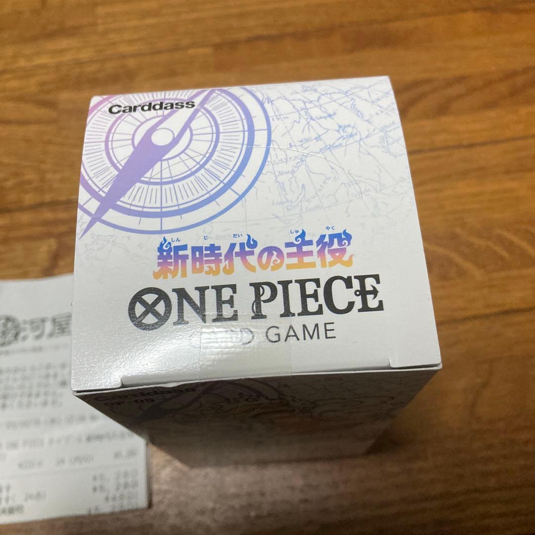ワンピースカード　新時代の主役　1BOX テープ付き
