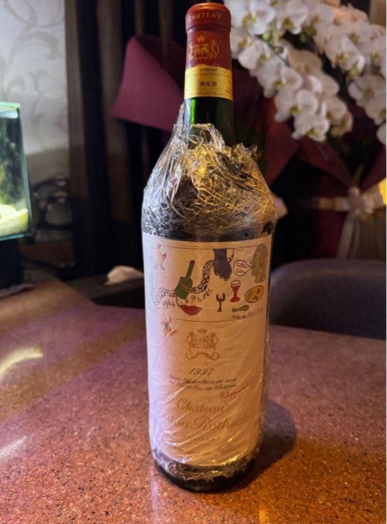 Château Mouton Rothschild 1997 赤ワイン マグナム