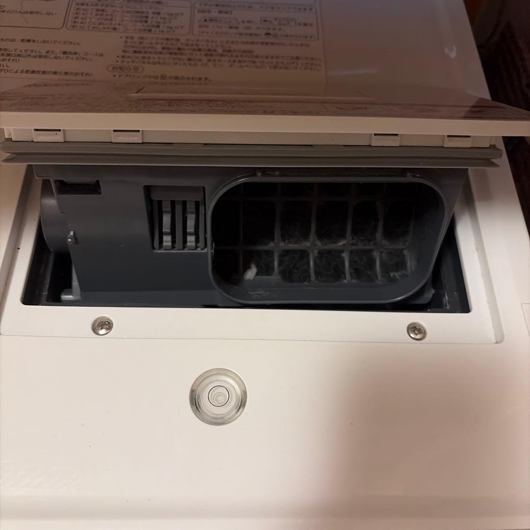 Panasonic ドラム式洗濯機 乾燥機 NA-VX9700R