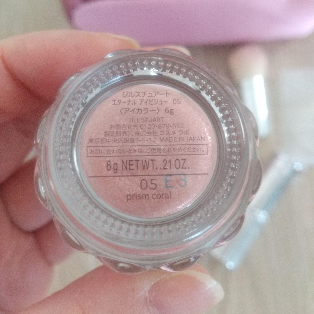 JILL STUART コスメ ポーチ まとめ売り