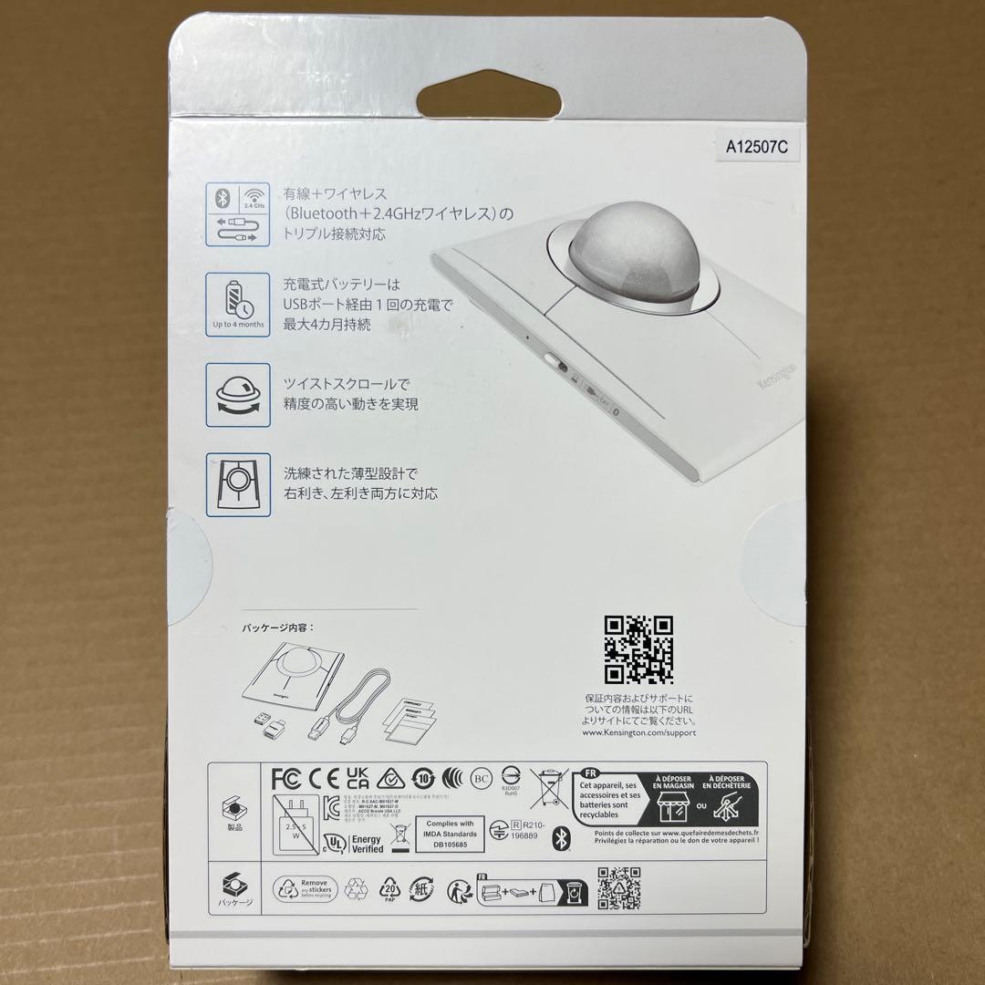 Kensington ケンジントン トラックボール K72084JP