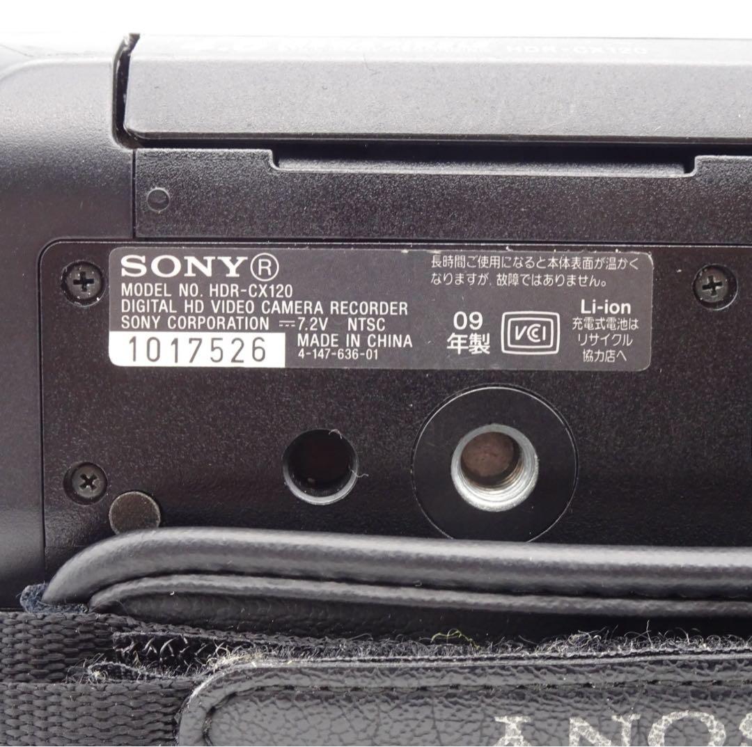 【完動美品】 SONY HDR-CX120 ハンディカム デジタルビデオカメラ