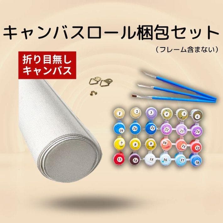 おまとめ2枚セット　Aloha mamann