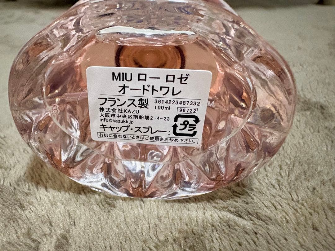 （新品未開封）MIUMIU ロー ローゼ オードトワレ 100ml ※箱無し