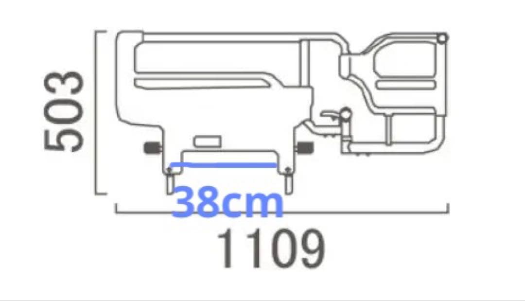 【送料込み】パラマウントベッド　介助バー　スイングアーム　KS096A