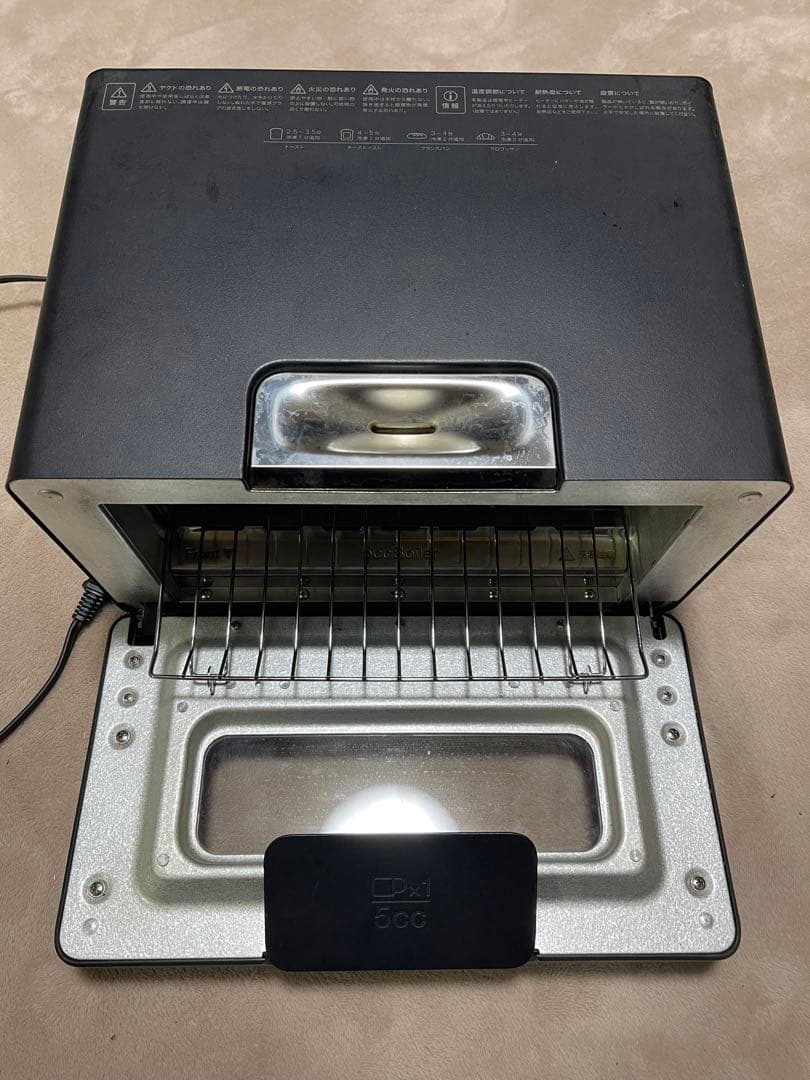 BALMUDA スチームトースター K01E-KG 2019年製