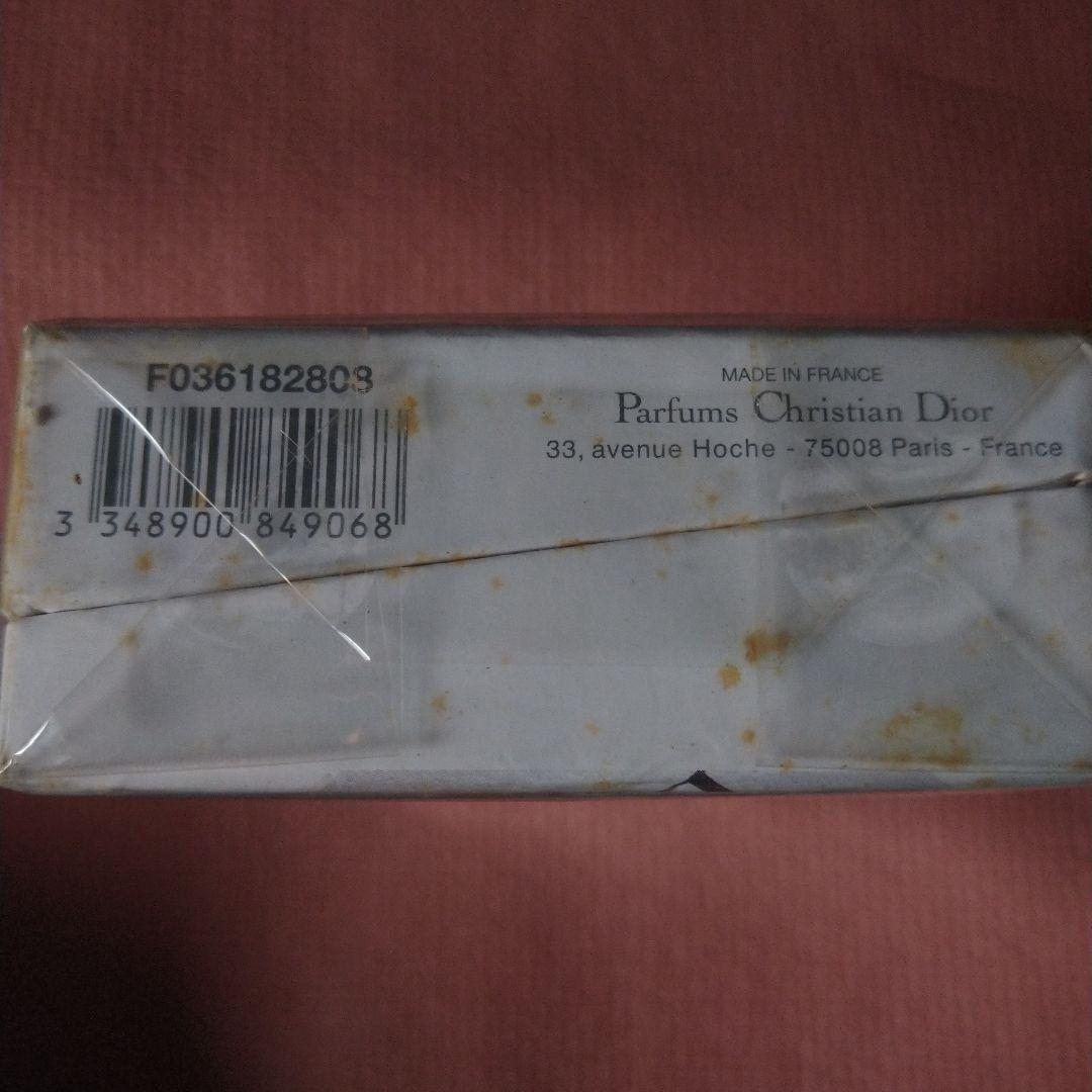 香水(女性用) Christian Dior LES PREMIUM