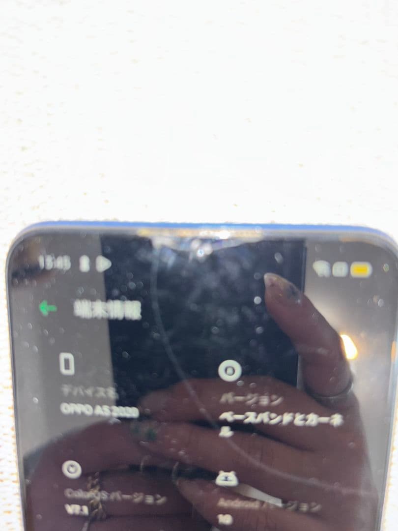 ジャンクOppo スマートフォン 青色 本体 充電器付き