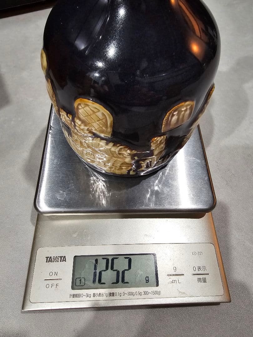 Suntory The Whisky 陶器ボトル 1252g